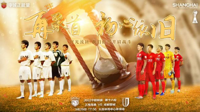 日本翻拍自周杰伦执导的同名电影《不能说的秘密》发布首款海报，京本大我饰演音乐大学学生湊人，即原版中周杰伦饰演的“叶湘伦”，古川琴音饰演怀有秘密的音乐大学学生雪乃，即原版中桂纶镁饰演的“路小雨”